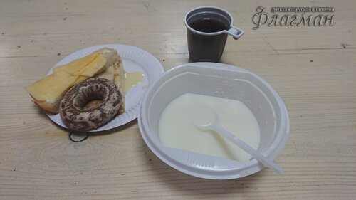 DSC_20220808091643_402_0001_